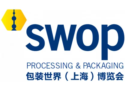 Discover Sanlin New Materials Co., Ltd.'s Advanced Packaging Solutions At Swo...